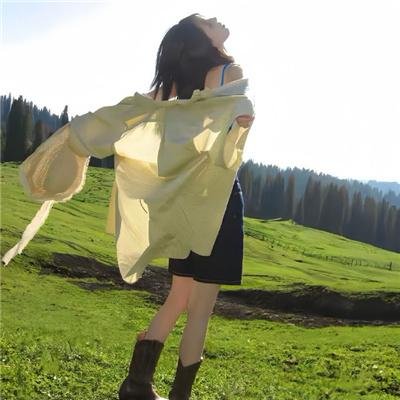 撕裂